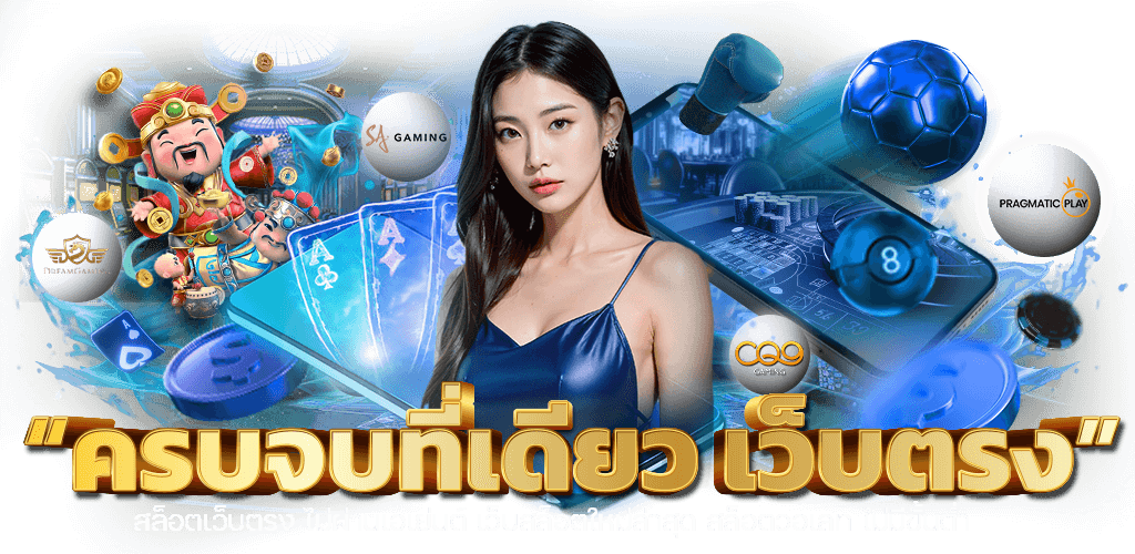 Nitro789 เว็บพนันเร็วแรงทะยานไกล เร่งความมันส์ไม่มีสะดุด